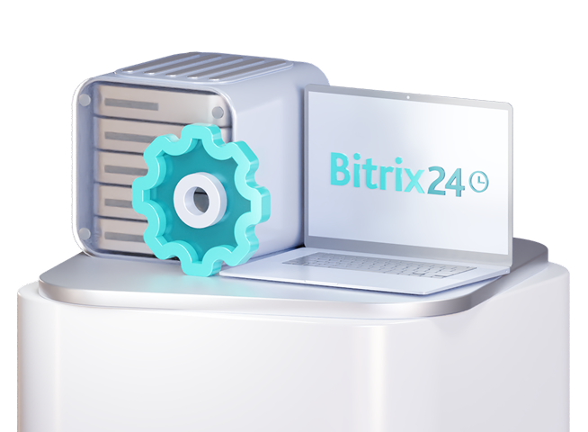 Что такое сервер для CRM Bitrix24