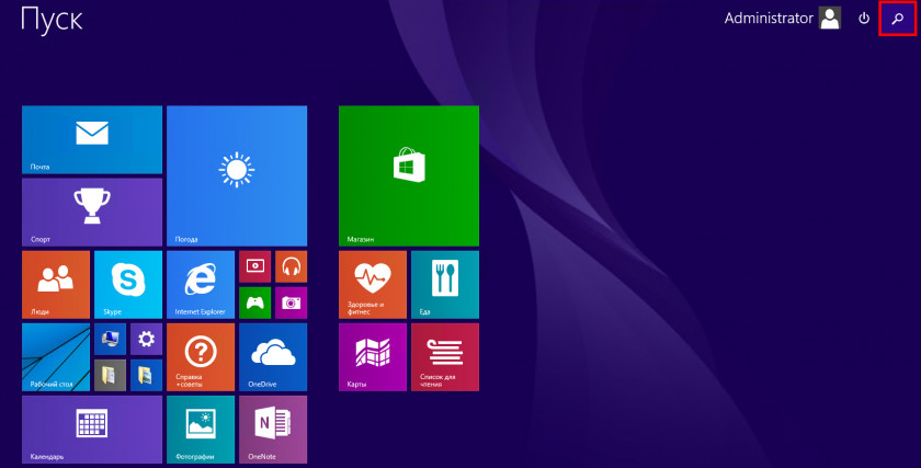 create_sc_w8_1 create_sc_w8_1