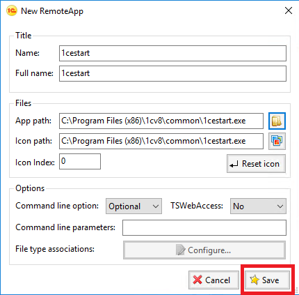 Сохранение настроек подключения