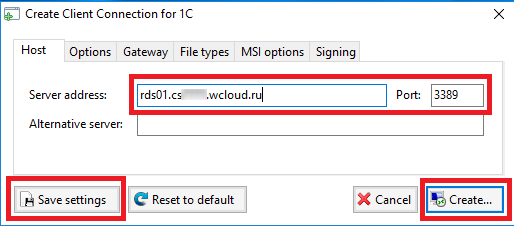 Настройка подключения