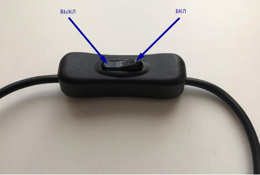 Кнопка включения2