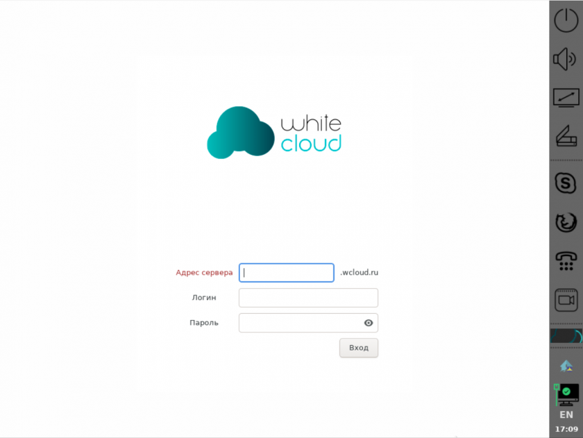 Рабочий стол