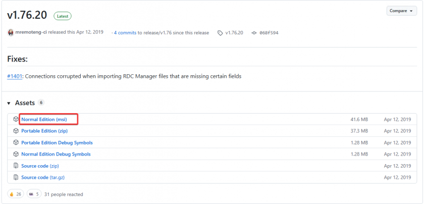 Загрузка программы