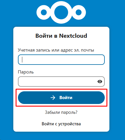 fs.itexo.ru
