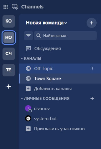 command_4