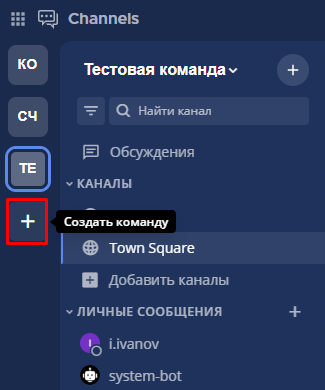command_1