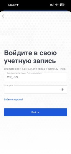 app_2
