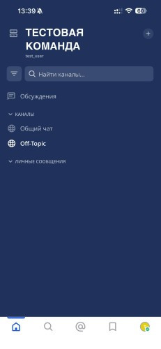 app_3