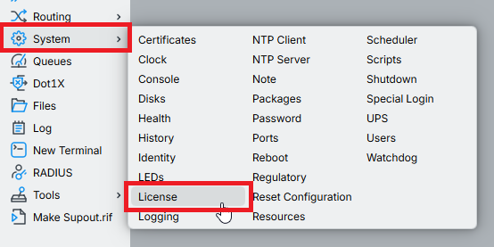 Переход в меню License Переход в меню License